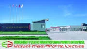 Beleqet Jobs