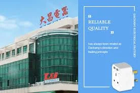 Beleqet Jobs