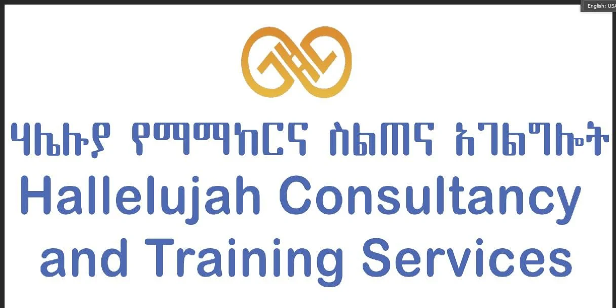 Beleqet Jobs